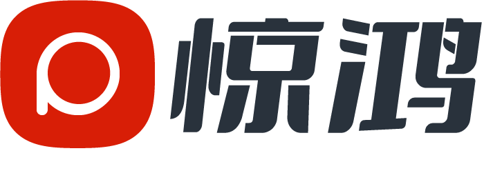 惊鸿博客-技塑思维·码见未来